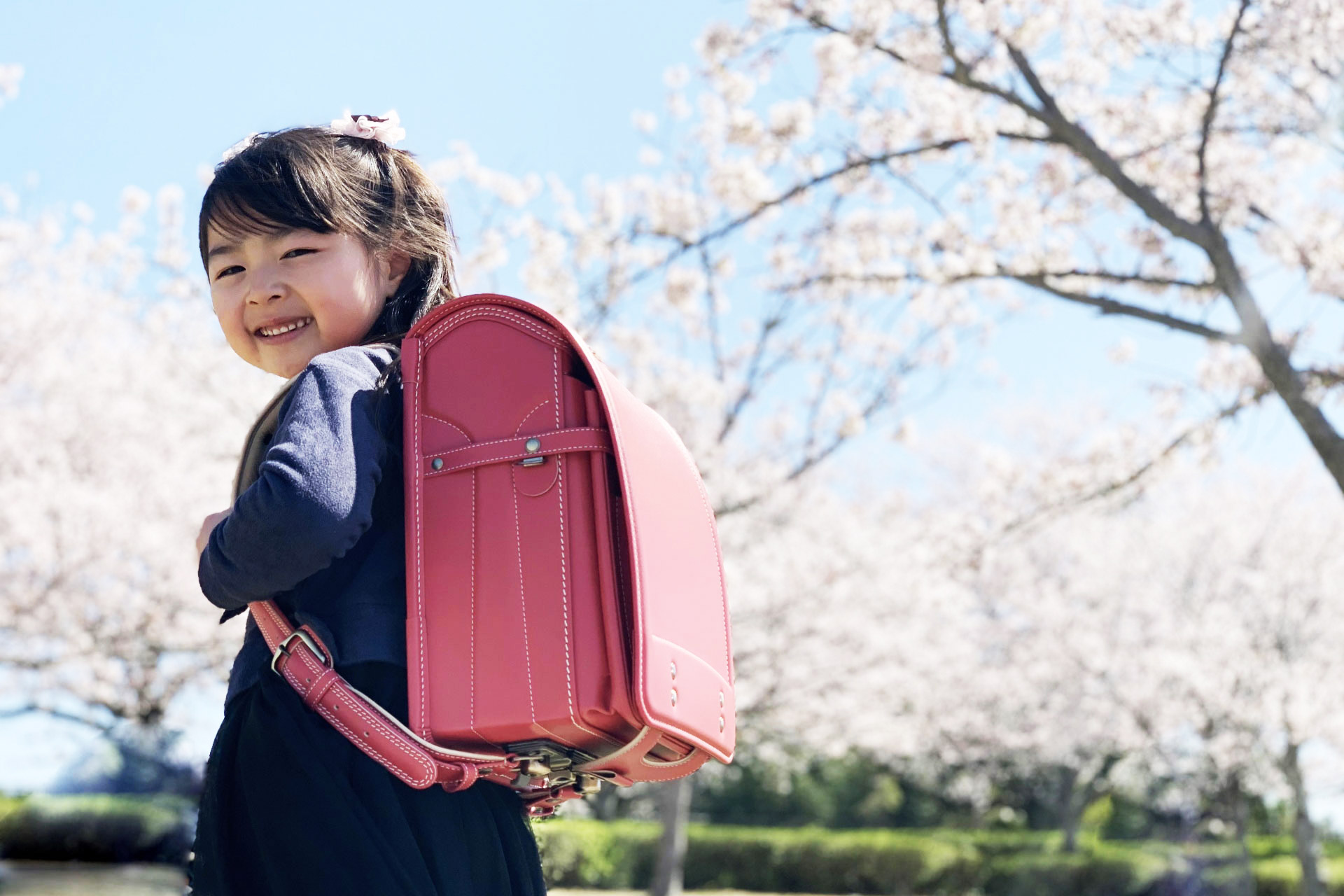 小学生の制服