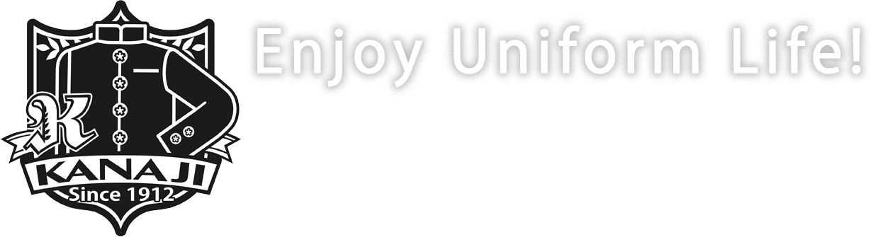 兵庫県たつの市の学校制服・体操服・園児服・事務服・作業服専門店 カナジ制服